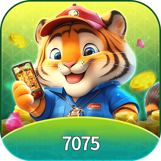 7075 Logo